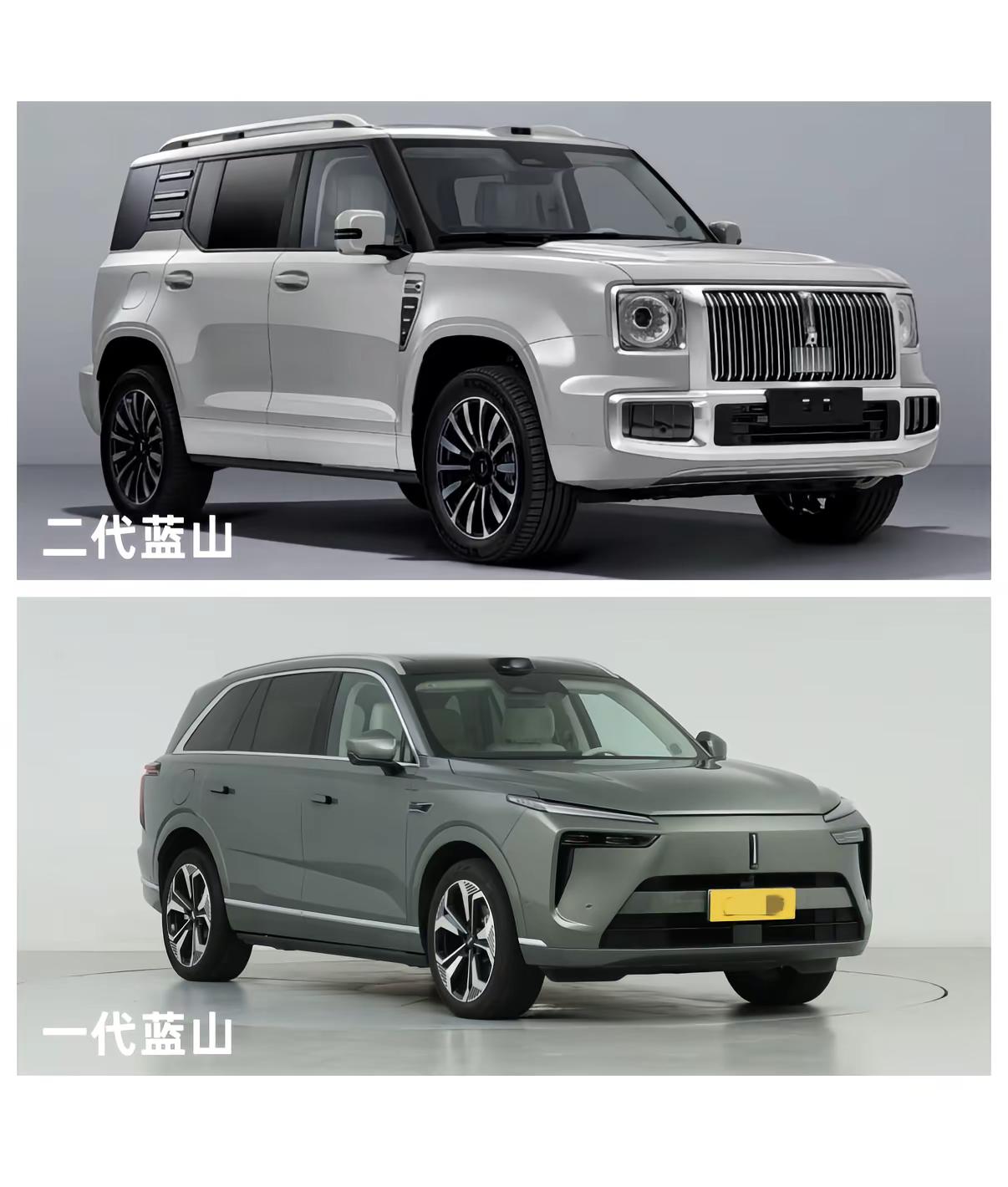 一代蓝山，二代蓝山。怎么个延伸出来的？魏牌 魏牌蓝山