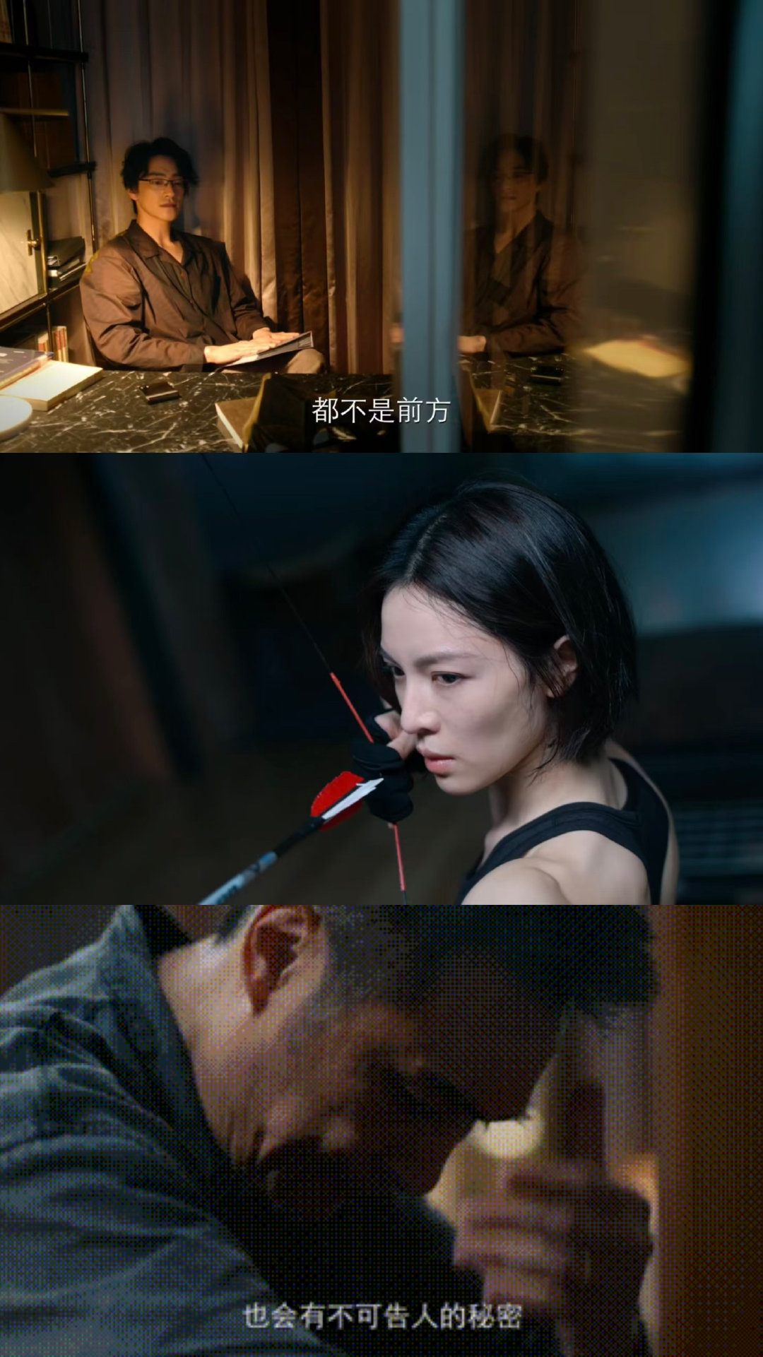 #还是第一次见吴镇宇这么心酸#郑云龙那句让他疯狂一点印象很深，反衬出这个人物已经被苦难磨得耗尽力气，吴镇宇细微的神态变化，表演层次感直接拉出来#电视剧蝉##电视剧蝉定档0820# ​