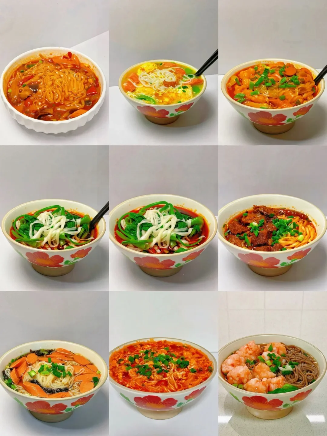 那么冷的天 ，来口热面吧