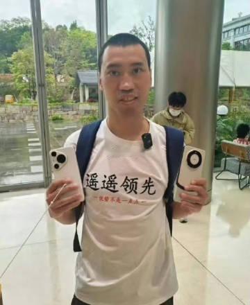 车圈大V“电车小飞”因长期对理想汽车发布不实信息，商业诋毁被理想汽车起...