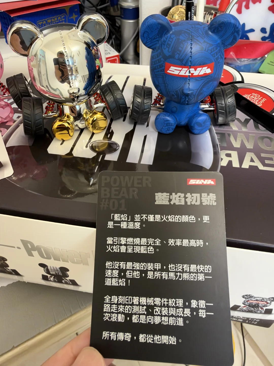 一大早就开出了我想要的盲盒