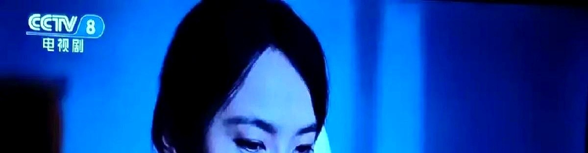 “她要是白死了，我跟你没完！”余高远指着院长的鼻子吼。

《重器》大结局里夏英杰因公牺牲。平时最圆滑的余高远，这时候为了给她争烈士称号，连铁饭碗都不要了。

反观夏英杰的未婚夫陈一众，只是象征性地比划了两下。未婚妻没了，他哭得还没旁边的张丽慧伤心，满脑子都是明哲保身。

夏英杰最终评上了烈士。这部热