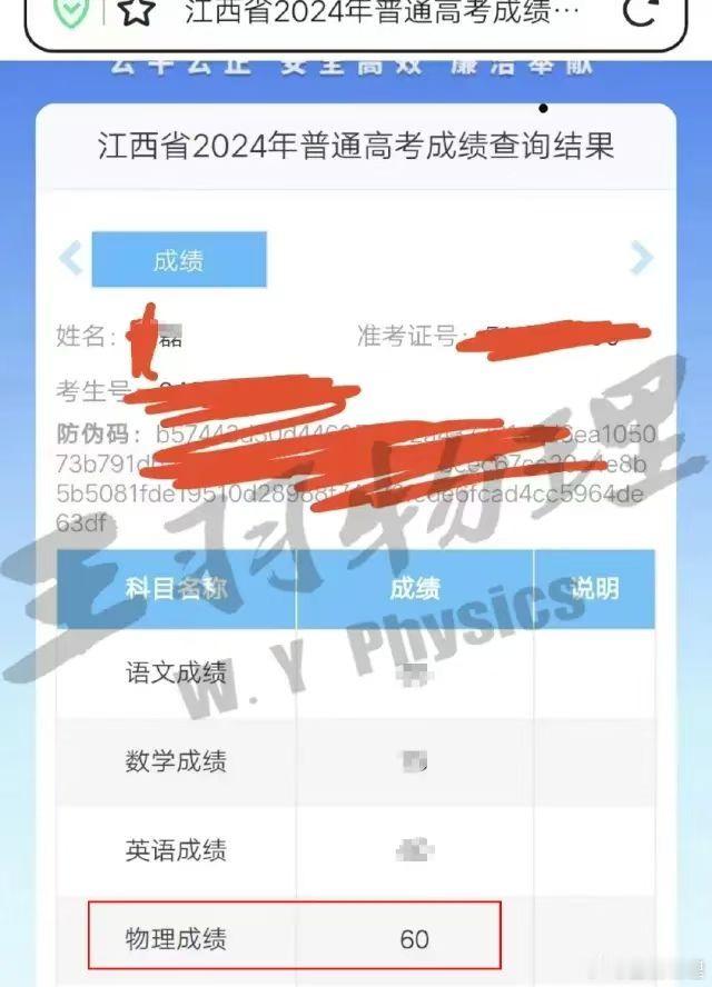 每次王老师直播都会遇到有同学在评论区问：王老师是不是只讲难题呀？  能...