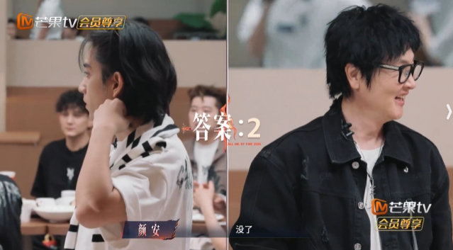 #孙楠因为想家后悔参加披哥# 问谁后悔参加披哥欢子未起身，反而是孙楠因为想家后悔参加披哥。#问谁后悔参加披哥欢子未起身# ​