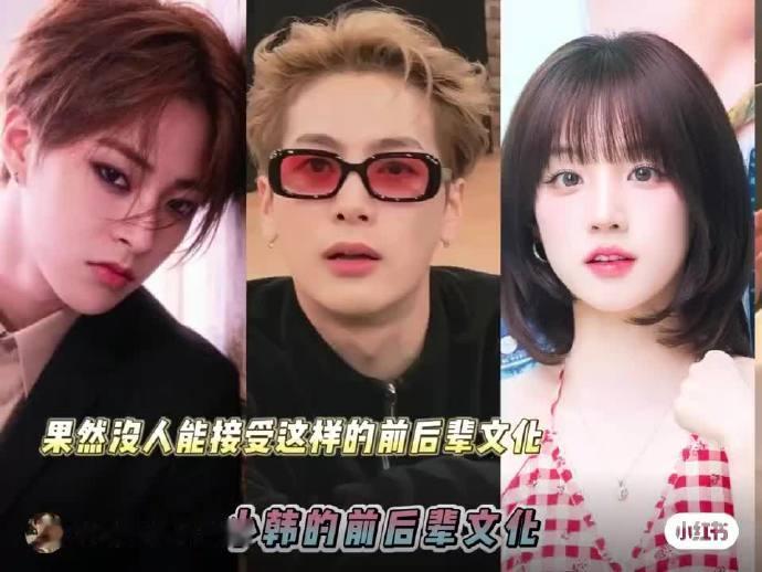 终于辟谣！王嘉尔宋雨琦仅为挚友，拒绝无底线拉郎造谣

王嘉尔否认与宋雨琦恋情
在无数网友的热议与无端揣测后，王嘉尔与宋雨琦的绯闻终于迎来亲口否认，击碎了长久以来的不实传言。二人多年因综艺结缘，性格合拍、相处自然随性，仅仅是关系要好的挚友，却被部分网友肆意过度解读、强行拉郎配对，无端绯闻持续发酵，