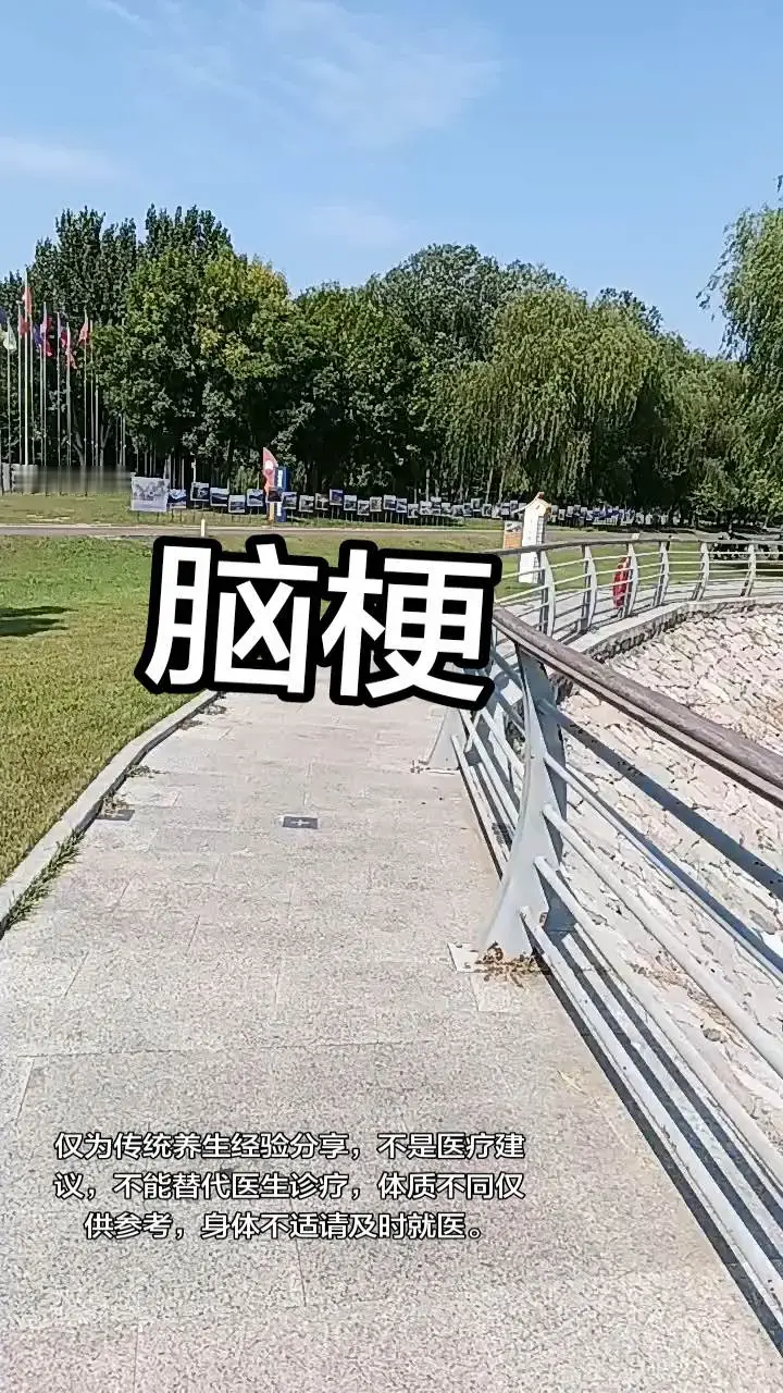 第二届