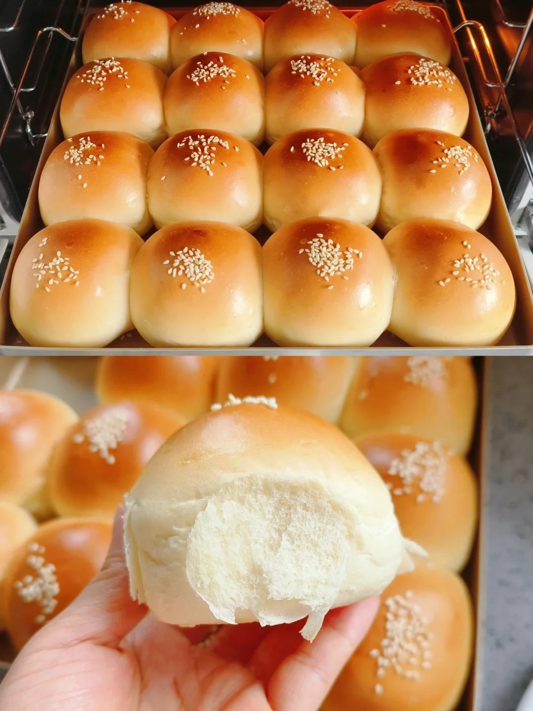 一次发酵🔥软fufu柔软拉丝的牛奶小餐包