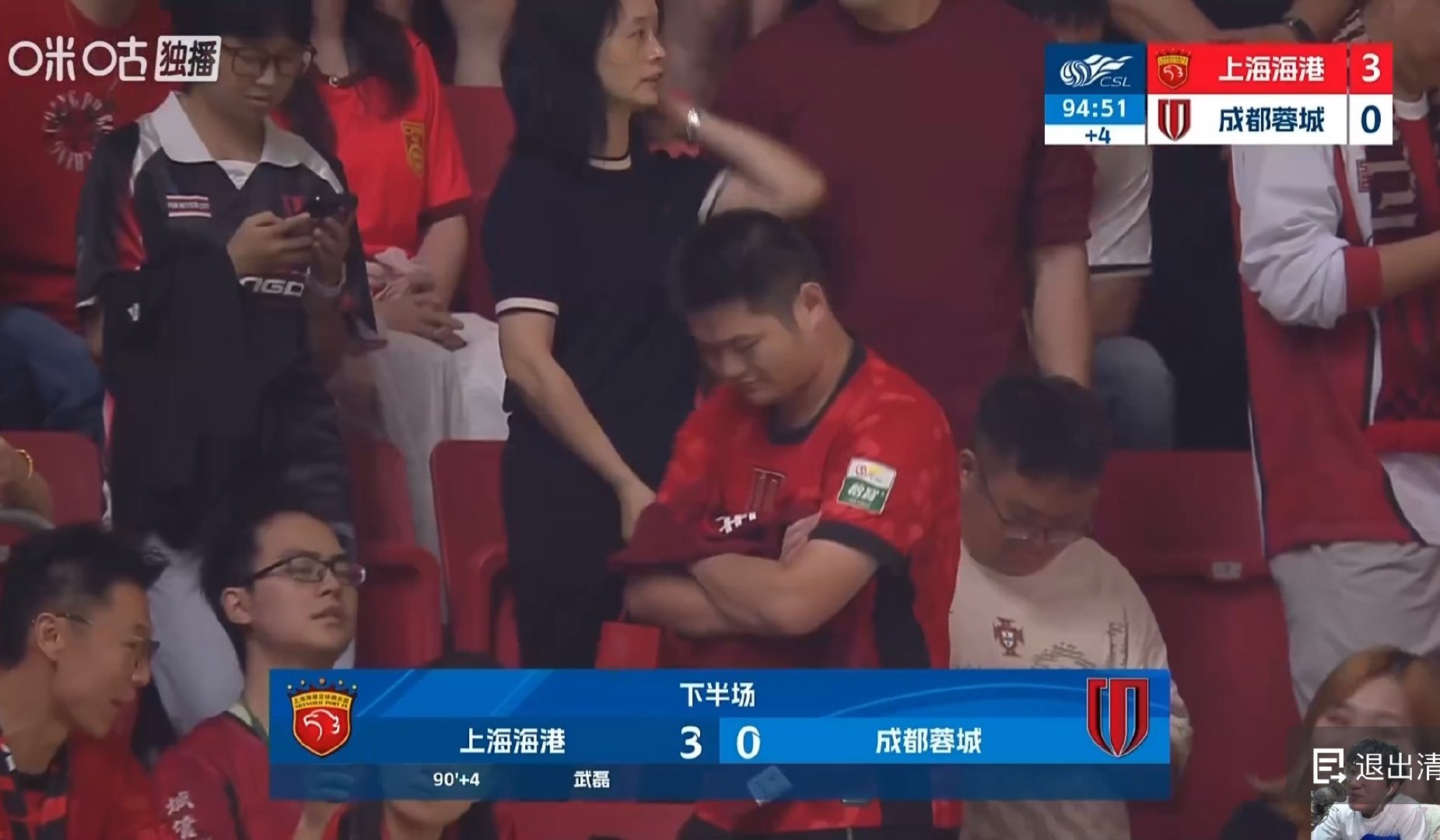 这一晚上啊，终于结束了，太好玩了 ​