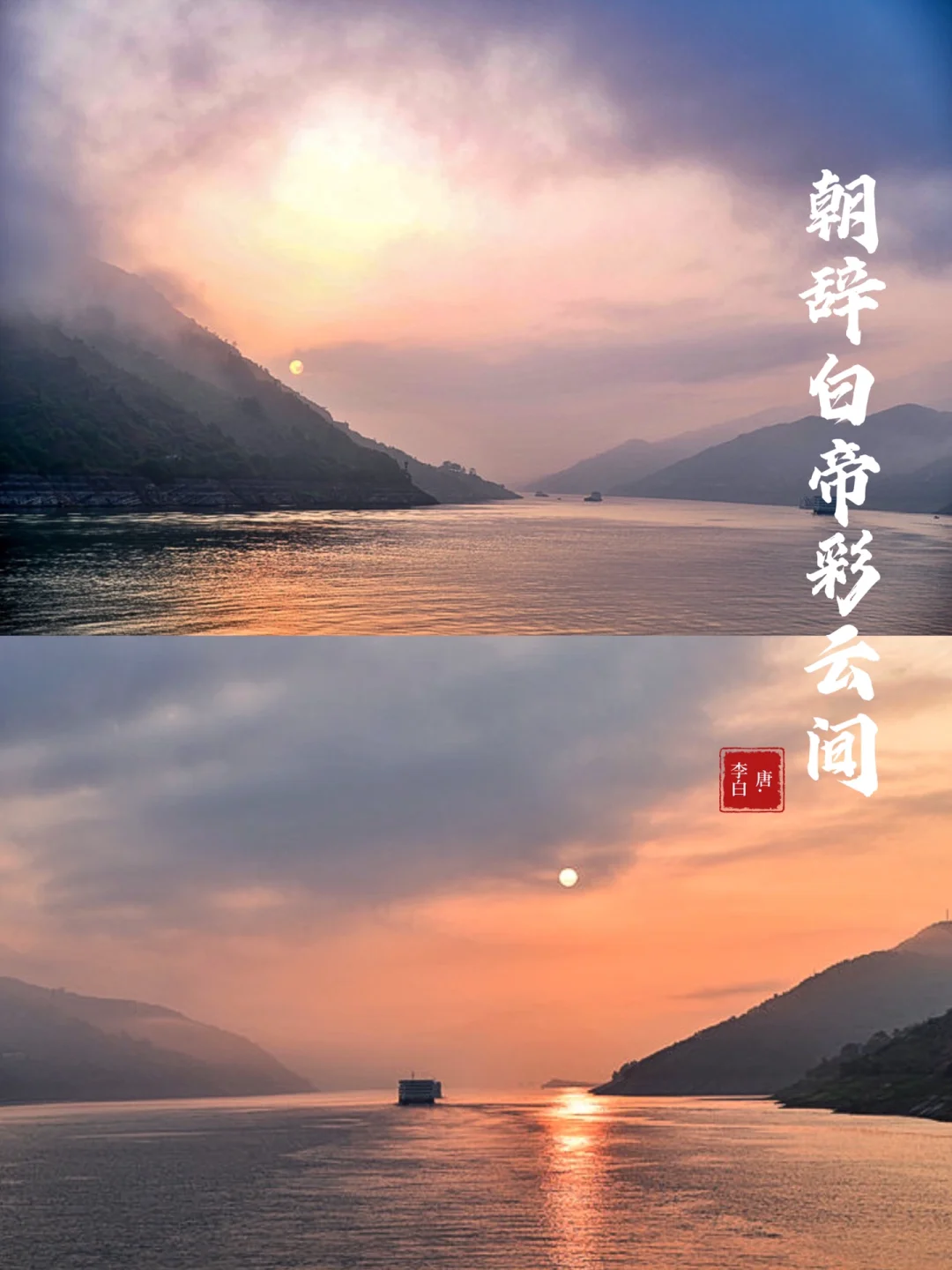 看完《长安三万里》，我所想到的…