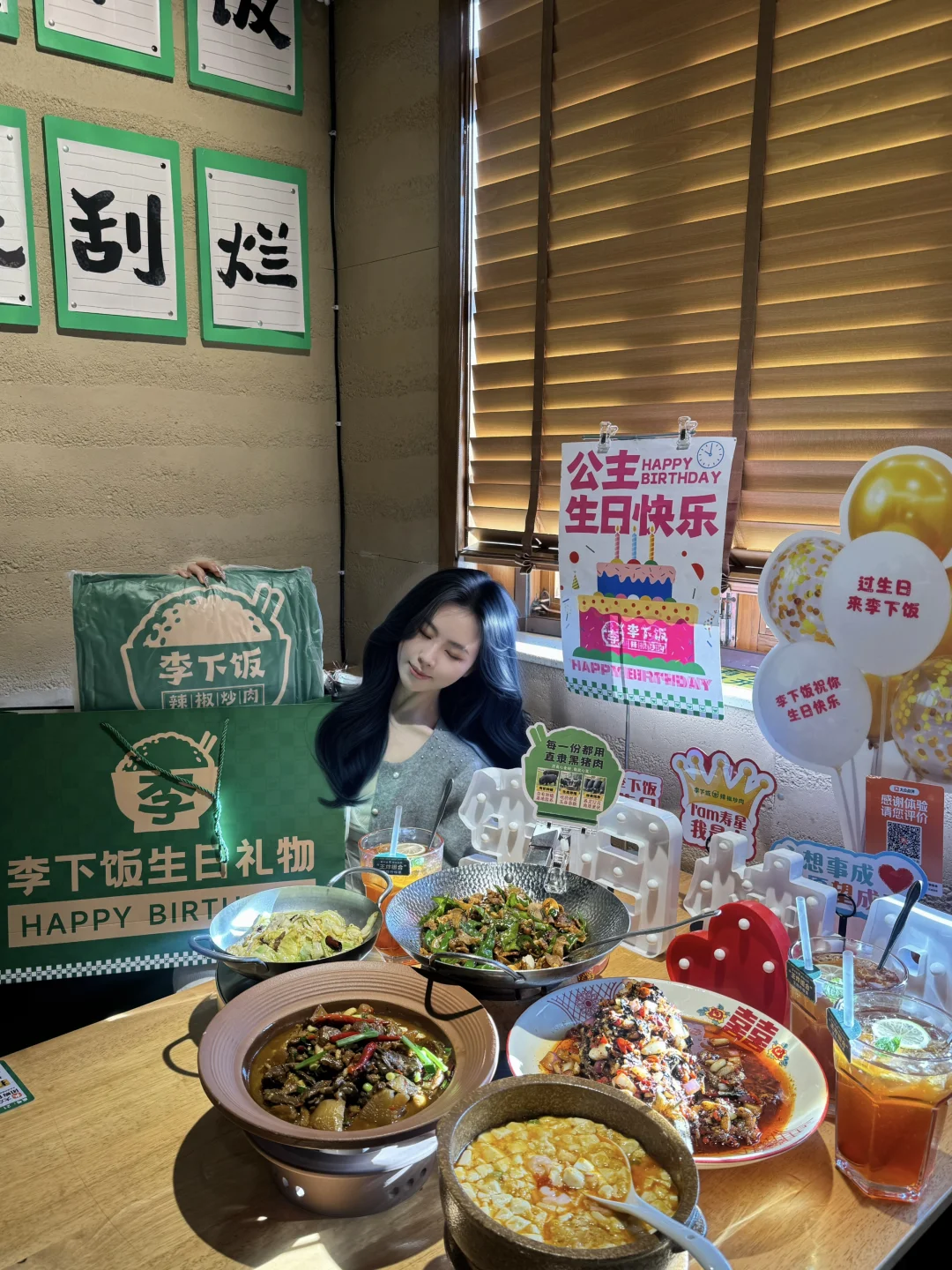 保定！花小钱装大杯的生日餐厅✨