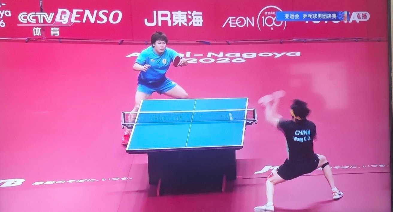 #王楚钦vs松岛辉空#
还得是王楚钦，0:2落后大逆转，这比赛打出水平了

赢的三局都是很紧张的，输的就很快。所以是一种逆风球。

我最近看王楚钦比赛比较满意，就是逆风球很多场都赢了。这不是技术水平领先，真没有了。对手有绝活，松岛辉空很厉害，打了几个超级球。当然王楚钦也不是落后，差不多的技术 ​