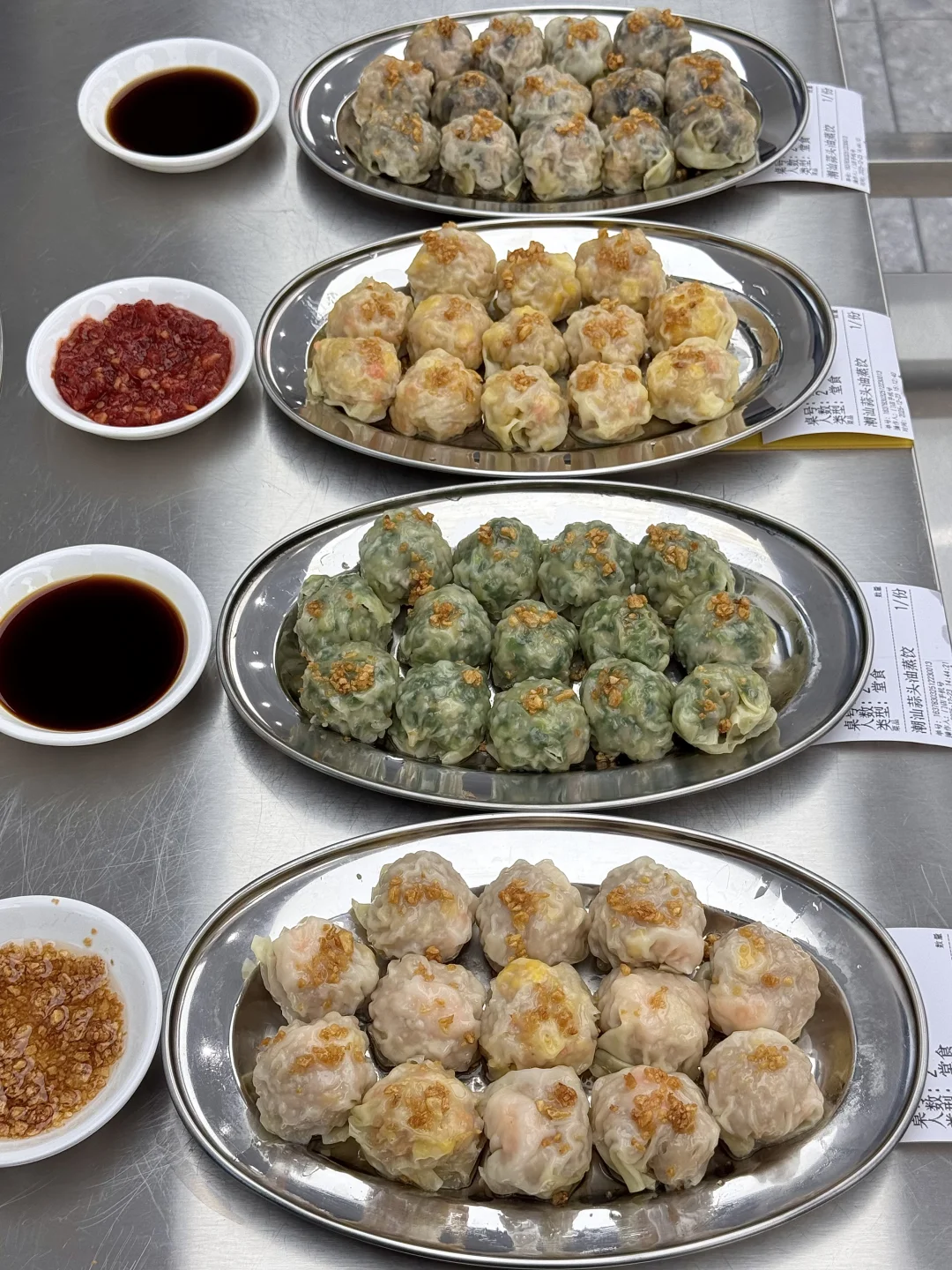 感觉是目前杭州top1好吃的蒸饺！！！！！