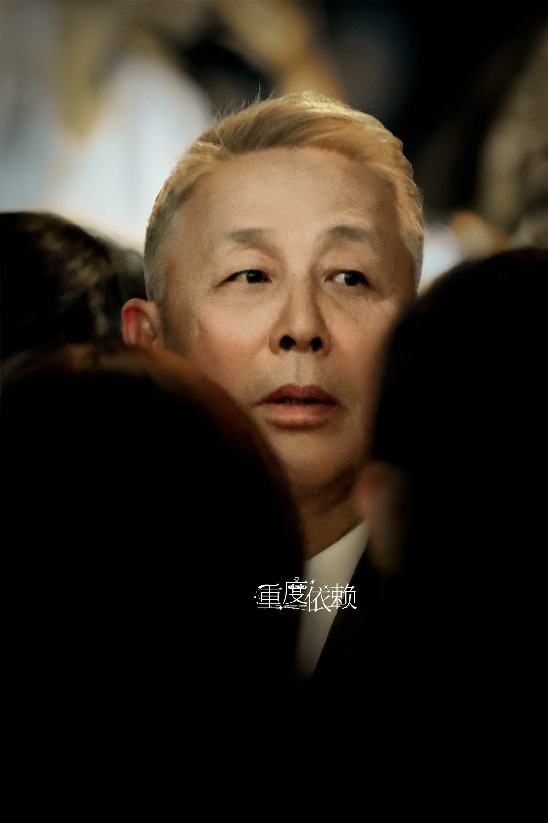 #陈道明[超话]#  百花内场图
在人声鼎沸处将爱意说到尽兴
#陈道明# ​