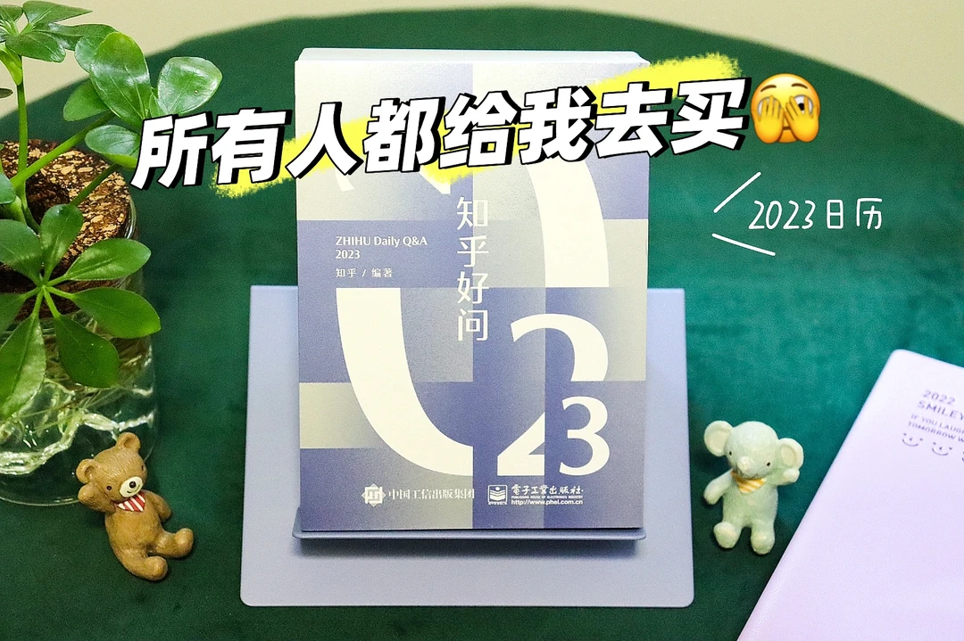 ❤️正因为你足够特别，所以我愿意不顾一切