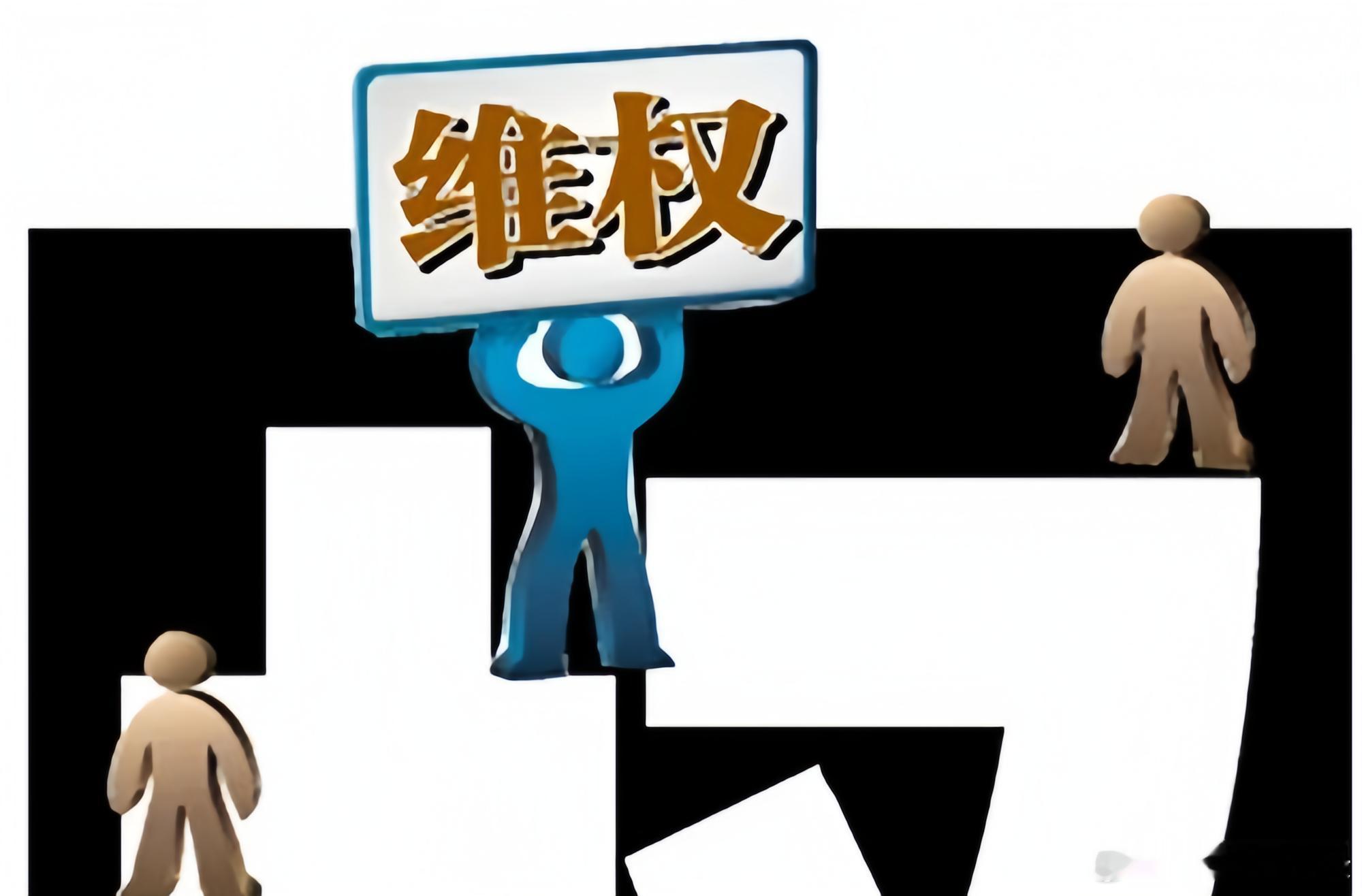 《住宅内“小作坊”扰民治理指南》

在居民住宅楼内，个别住户将自家房屋当作加工场所，不分时段进行敲击、切割等高噪音作业，产生的震动与噪声穿透楼板，严重干扰相邻住户的正常休息。此类行为并非“自家房屋可随意使用”，而是已触及相邻权与生活安宁权的法律红线。面对此类扰民问题，最稳妥的处置策 ​