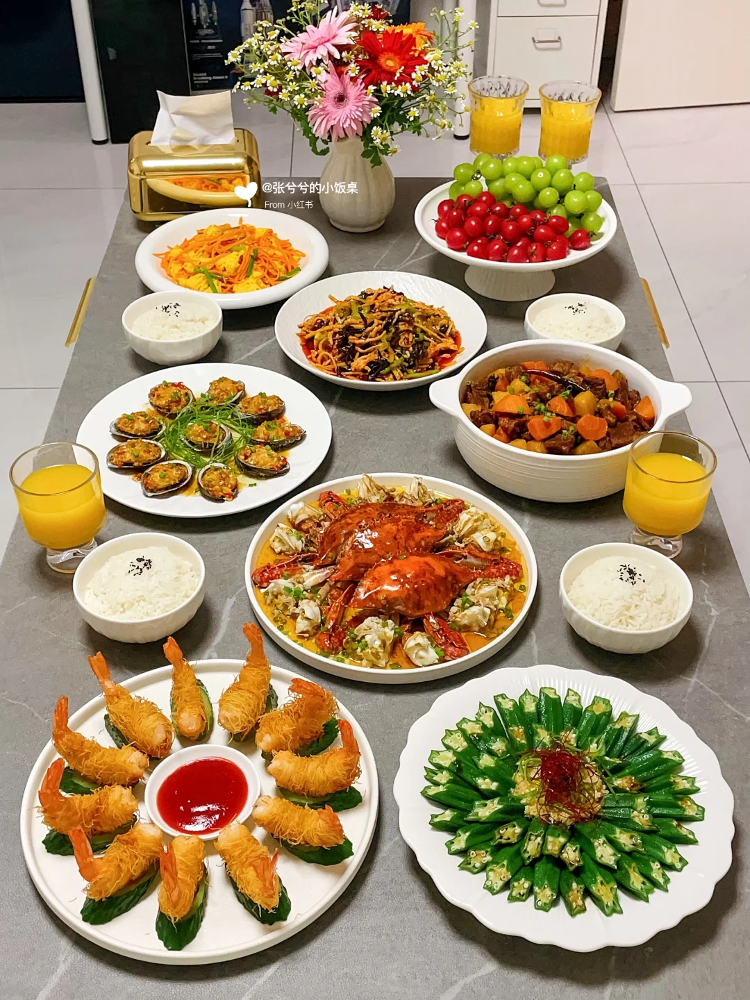 美食合集｜原来家常菜也能做出这么多花样！