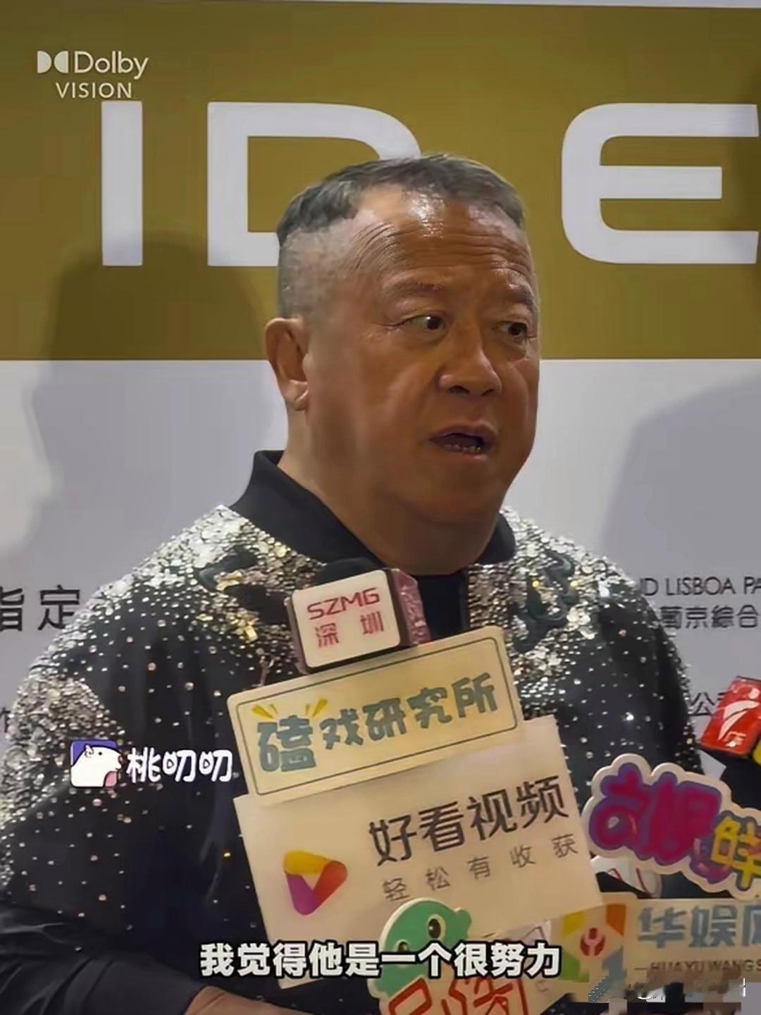 曾志伟一句话，捅破了内娱流量演员的遮羞布。他说有个叫成毅的，电影还没开拍，人就提前一个多月跑去警局，跟着一线民警体验生活，还跑去请教心理专家，天天琢磨剧本。要知道，这部S+级的电影《狩谎》，搭档的可是梁家辉这种级别的影帝，导演是拍《寒战》的陆剑青，配置直接拉满。看不到的地方，已经悄 ​