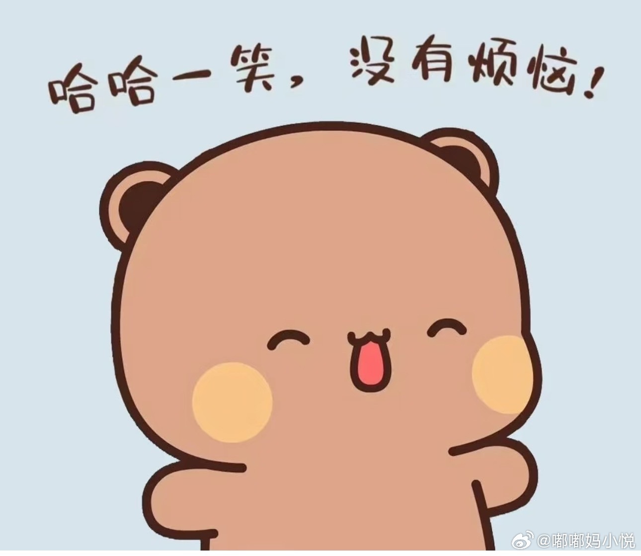 看张家齐妈妈在《我家那闺女2026》里被热议，其实说到底，是一位妈妈还不太习惯女儿已经长大，而女儿也还在学着怎么和妈妈好好相处。张家齐说得很温柔也很坚定：你愿意改，我陪你一起改；如果暂时改不了，那就先各过各的，别互相打扰。“已经过了那个时机了，我现在不需要了。”这句话听着有点心酸，但 ​