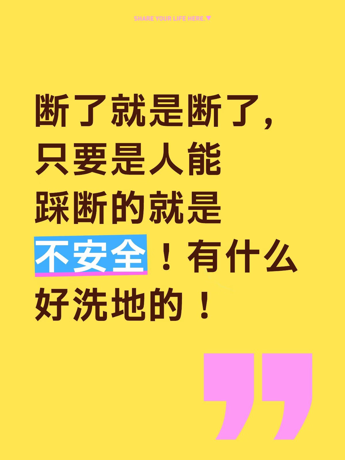 #尊界 #鸿蒙智行 #懂车帝 #刹车