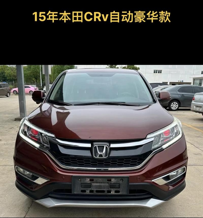 太寒心！26万落地顶配CR-V，开18万公里零故障，车商只给2.2万
 
今天真的被二手车市场的现实狠狠上了一课！彻底读懂了什么叫车好不代表值钱，车况好不代表市场价高。
 
我一个兄弟的本田CR-V，当年落地整整26万的顶配版本。
 
这台车跟着他风风雨雨跑了多年，总里程干到18万公里。说实话，开过