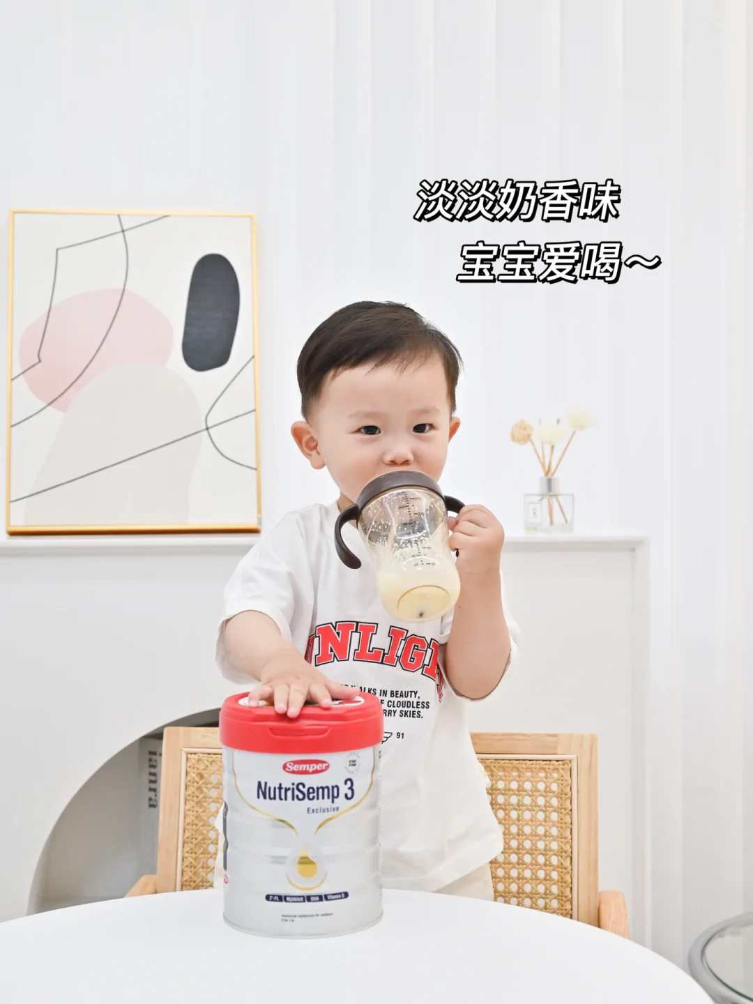 做不被定义的妈妈✅先是自己然后才是妈妈