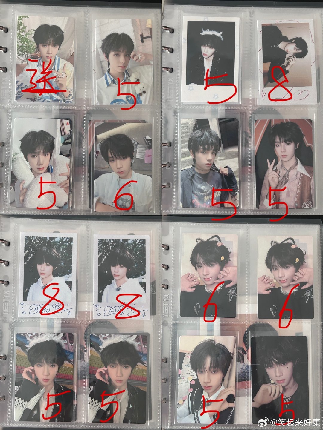 #王橹杰周边中转站[超话]#  出盘

仅盘出，不单出，除去自留，目前仅出这些。

直拍即可，不包运费、不包平台手续费

运费多退少补，按距离截图计算。

印象里整体基本无瑕，随缘挂出

拍下后续会逐张视频对光：
若发现小瑕：单张-2r
大瑕：送 （记忆中无大瑕）

送荣耀之战A5卡册，饭制等。 ​