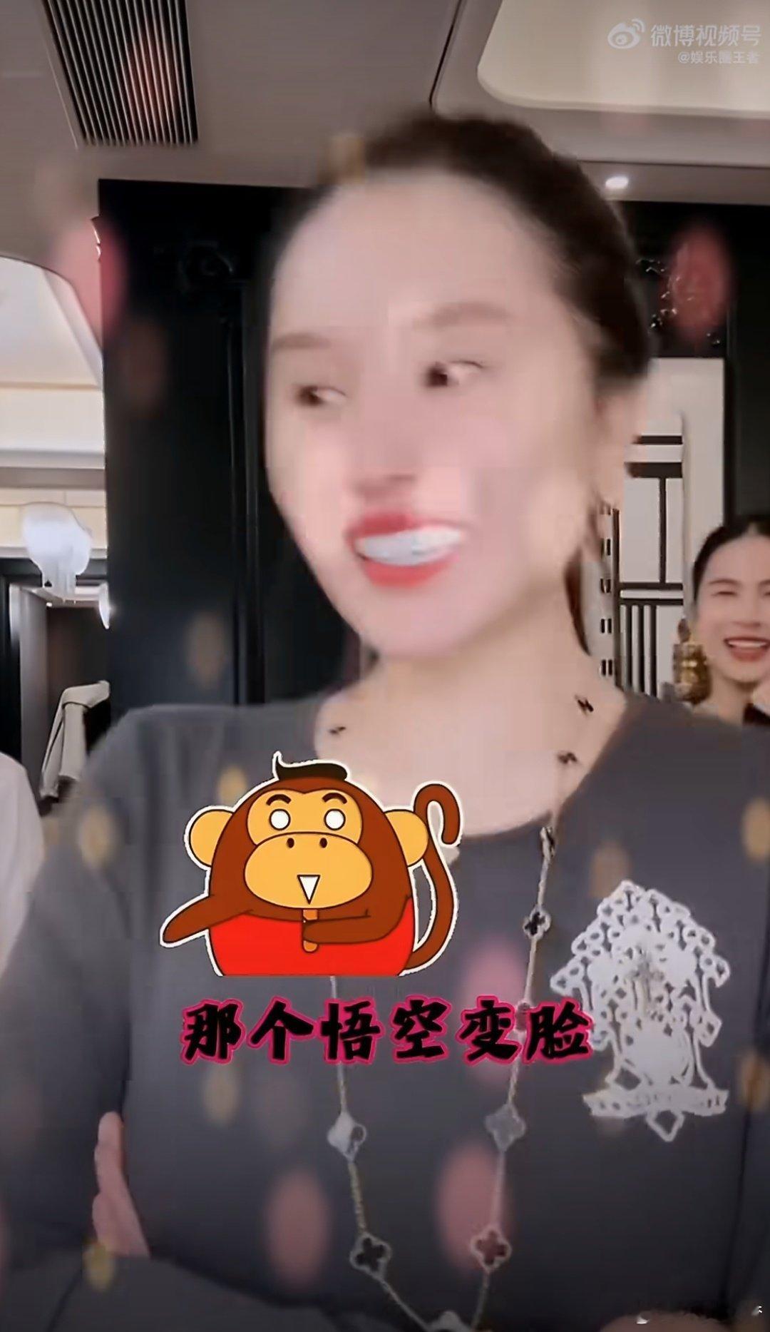 #赵本山女儿直播掉美颜# 评论区说瞬间变脸，我倒是觉得后续处理挺自然 ​