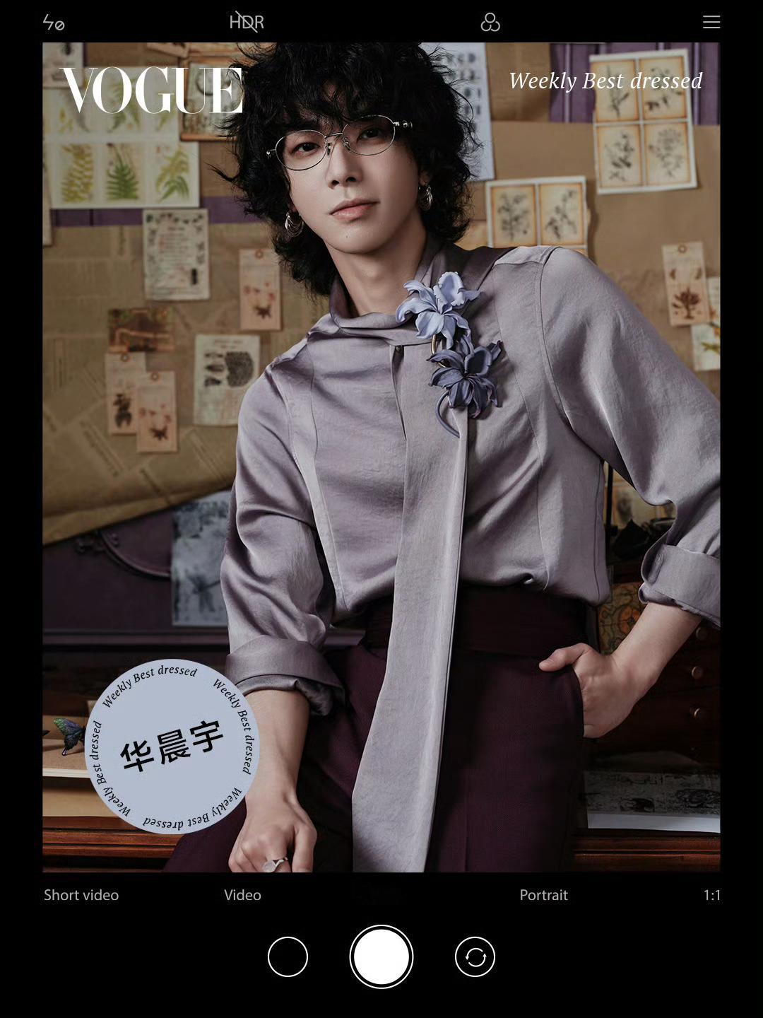 VOGUE评选一周最佳穿搭上榜明星面孔📸

男星：于适、华晨宇、马嘉祺、Connor Storrie Harry Styles

女星：刘雨昕、单依纯、李思潼、Marina Ruy Barbosa、Kendall Jenner

#VOGUE一周最佳穿搭# ​