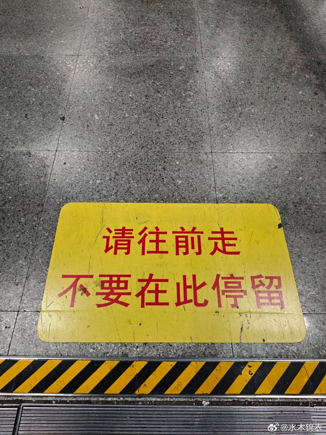 站在上位角度，人均寿命平均提高一岁的话，对养老金，退休金，医保的冲击都是灾难性的。所以古代秦始皇当年对年级大的人做了一些龌龊的事， ​