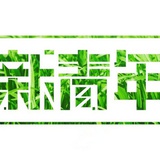 为嘉漫说汽车