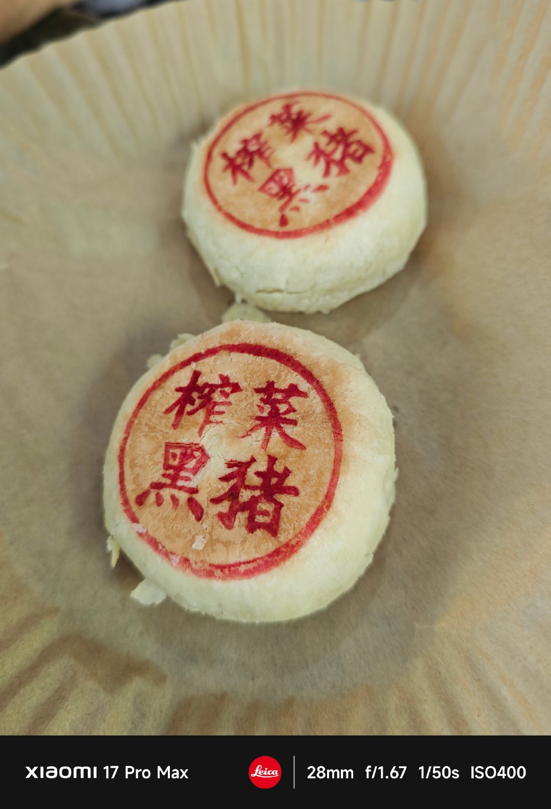 吃饭了 ​