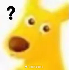 蜜雪冰城是个草台班子吧，门店升级关门了还接单待取单？？？美团还不退款，打电话没人接就一直不退，空手套白狼啊？！
已经准备特地拍个照片投诉了！ ​