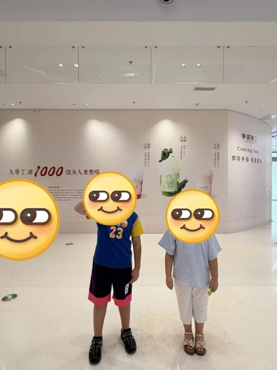 来花都万民城打卡李若桃啦