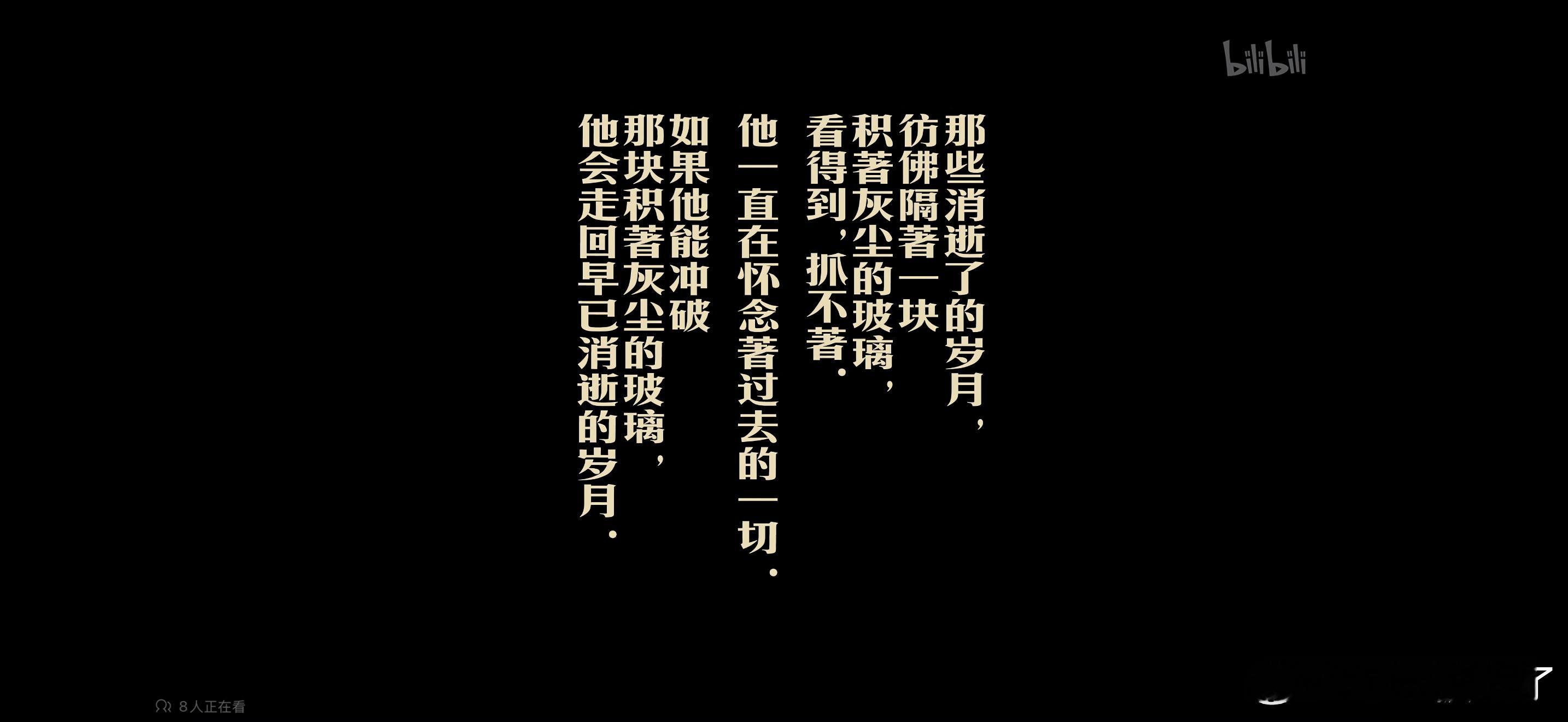 花样年华
上周末看完甜蜜蜜后意犹未尽，今晚又翻了张曼玉的花样年华来看，王家卫导演生涯巅峰时候的顶级水平，电影的镜头、情节、配乐都韵味无穷，张曼玉精致的五官和婀娜的身材配合几个镜头就换一套的旗袍打开旗袍审美的天花板（年轻的张曼玉酷似某人，让我在看电影的时候有种恍惚感），张曼玉和梁朝 ​
