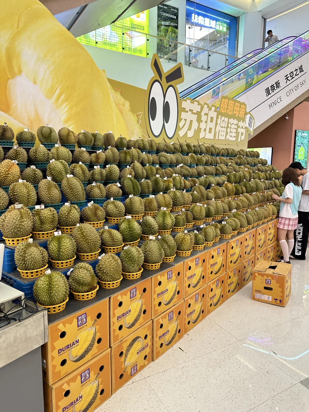 预计明天白云这里有一亿人。。。。