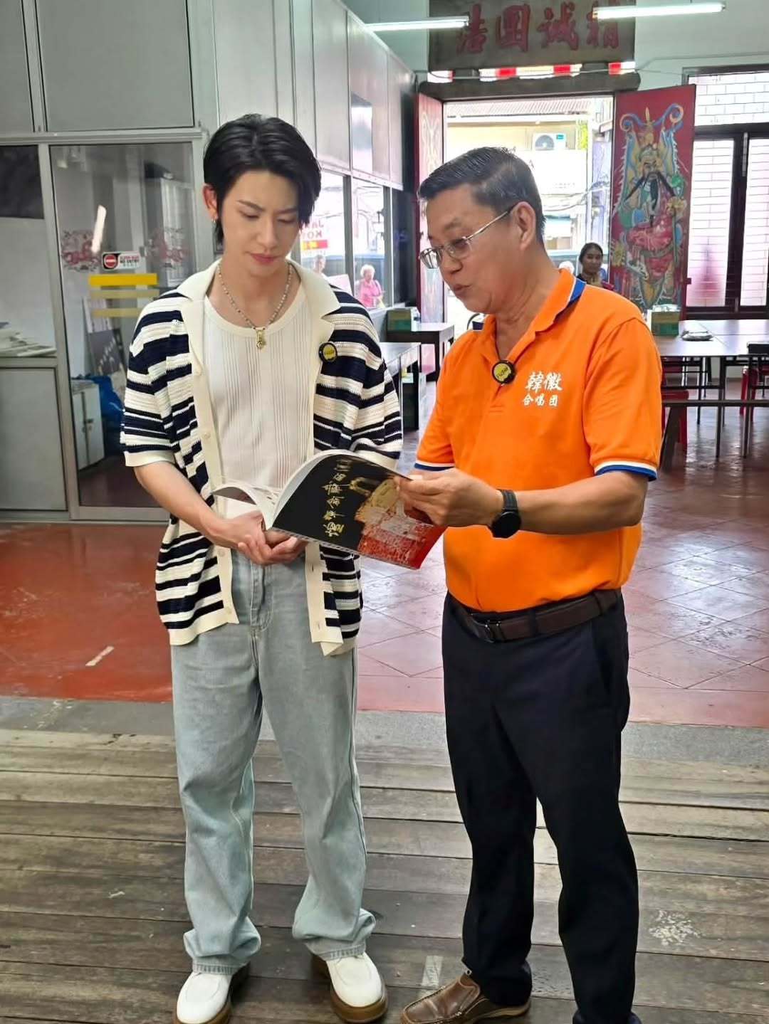 🇲🇾马六甲韩江会馆小琳参观图和合影
#王琳凯马来西亚旅游首席领航官##小鬼王琳凯新专辑魁# ​