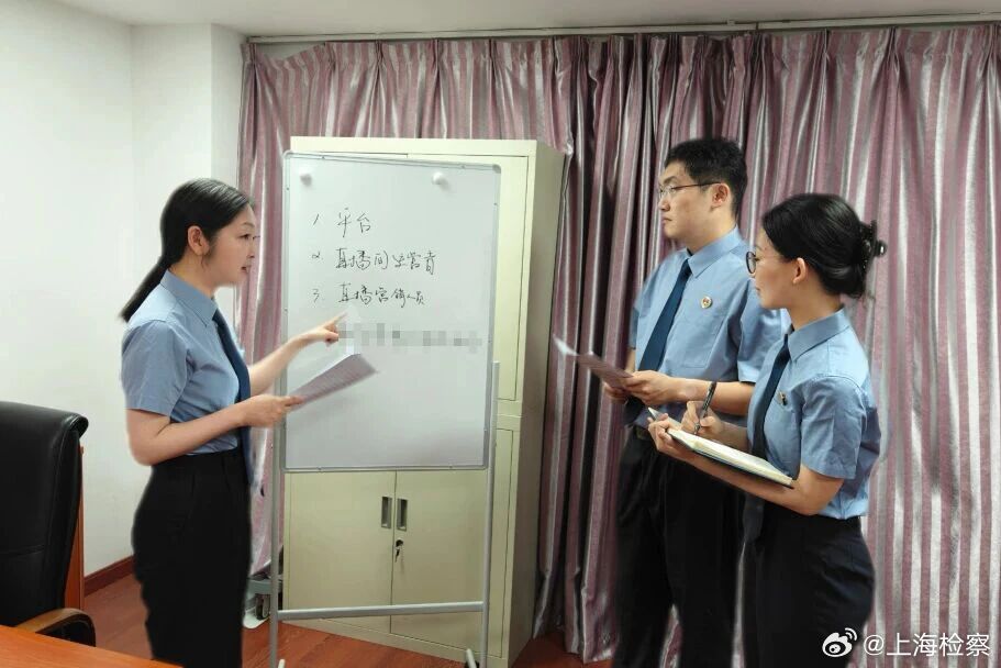 【上海法治报整版 | “饭后即刻热”暗示减肥？这话术该停了】在上海，杨浦区和长宁区是互联网头部企业和直播电商平台的重要集聚地，两区检察机关从去年起，就关注到了直播带货领域里存在的“隐秘角落”。今年2月1日，市场监管总局和国家网信办联合发布《直播电商监督管理办法》正式施行，检察机关公益 ​