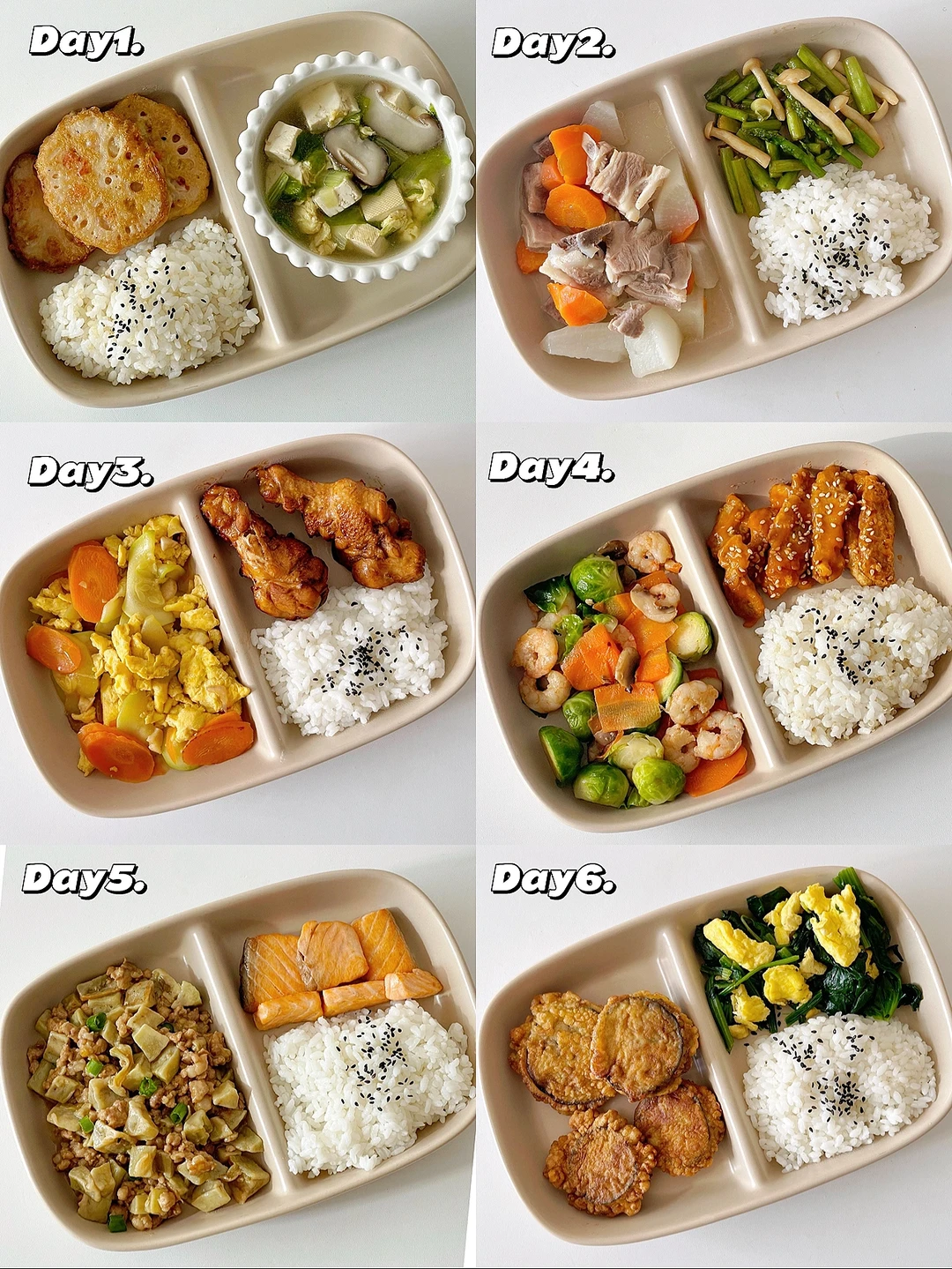 1岁+宝宝一周午餐不重样/春季开胃小炒