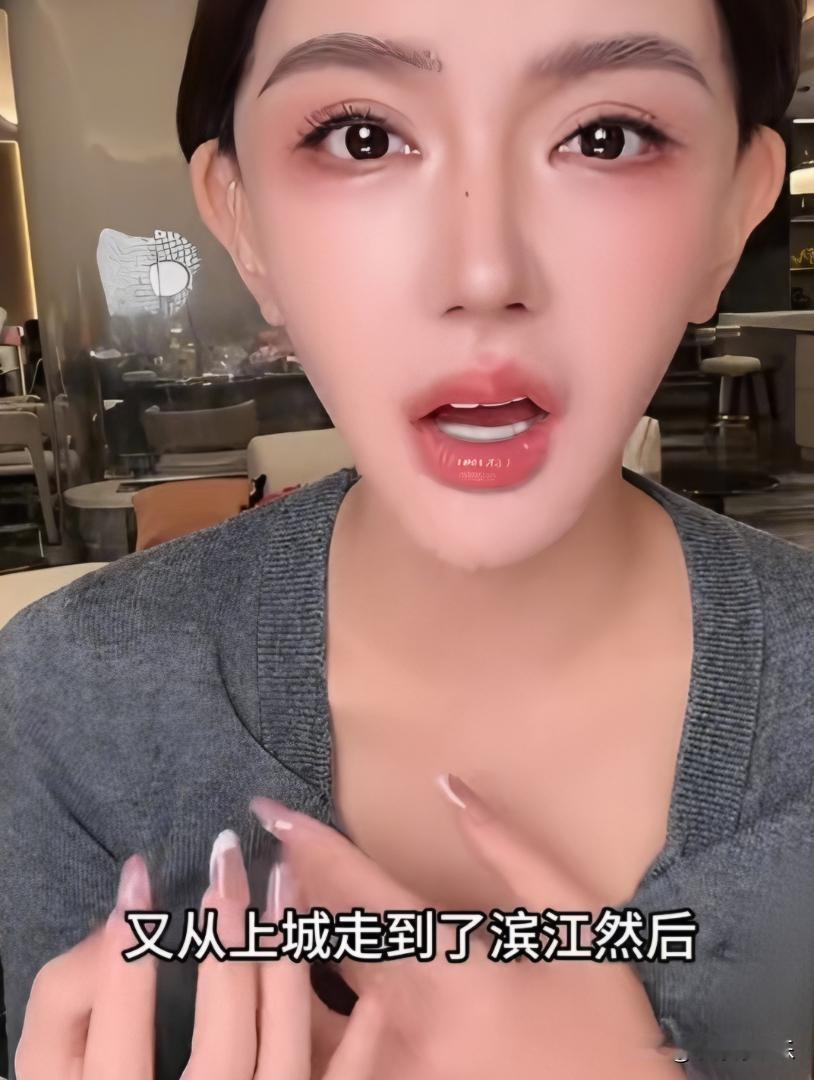 韩安冉直播自曝和前夫宋浩然的离婚原因，直言宋浩然就是真正的“跑男”。她说两人每次发生矛盾，宋浩然就习惯逃避，喜欢离家出走，闹别扭之后还会直接拉黑，见面甚至会尖叫躲开，遇事只会跑。曾经吵架后，宋浩然还从萧山步行走到滨江。在一起三年多，每次对方一走，韩安冉都要出去找人，还一直担心他独自在外不安全。这种一