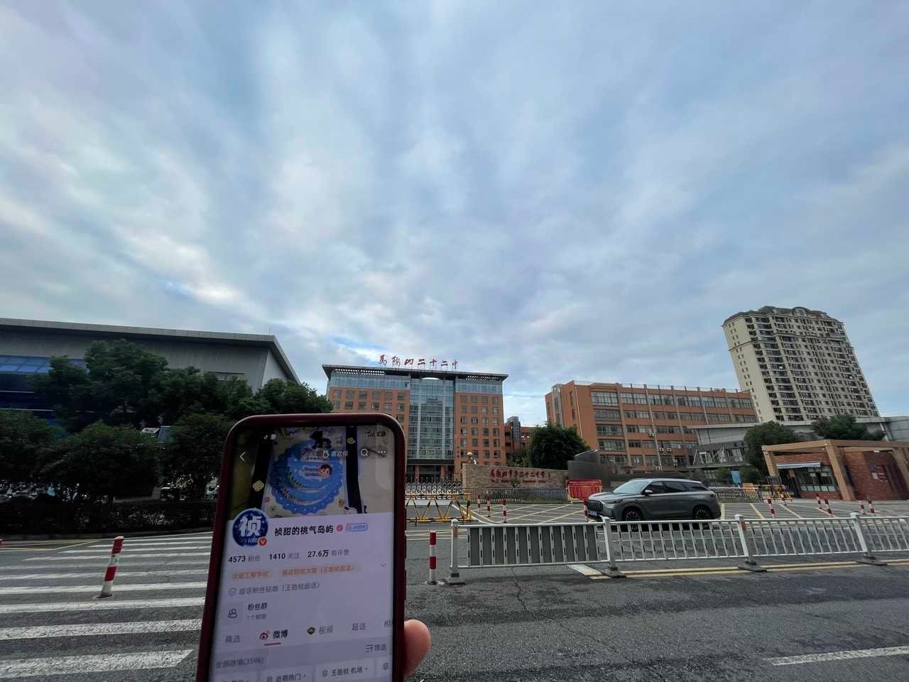 看看是谁这么幸福[哈哈][哈哈][哈哈]

是我啊

#王皓祯家乡马鞍山# ​