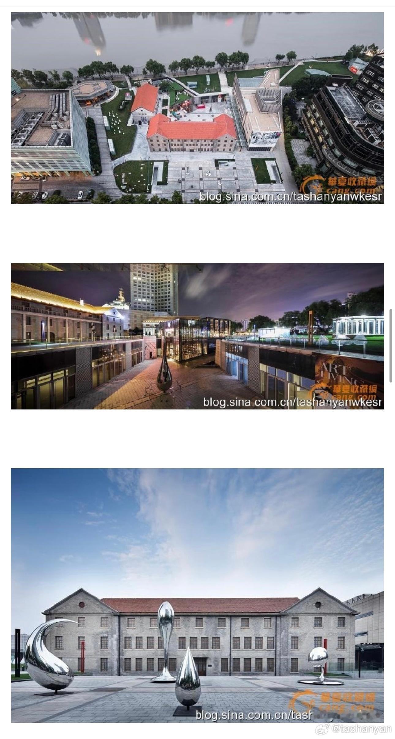 穿过一条街，翻阅一座城        不少人向我推荐“宁波1844街区...