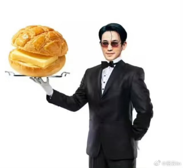 #朱一龙[超话]# 为我们的气运之子、全香港大C位、天选救世主、命运掌控者、让皇家警察倒赔钱第一人、菠萝油全球推广大使、饭撒之神（20亿版）、天龙八部忠实观众、炸药主理人、笼屋清理大师——  万梓强万先生   打call[打call]#空枪 敲骨吸髓##朱一龙万梓强# ​