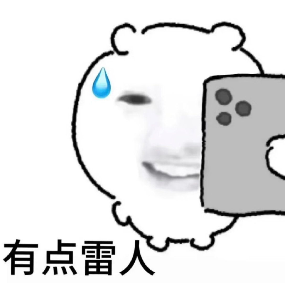 #王仁君是杨幂大学班长#
妈呀 这样一看更觉得杨幂好了
杨幂给好多朋友介绍了工作
杨幂不会两年后回复别人评论被嘲势丽眼 ​