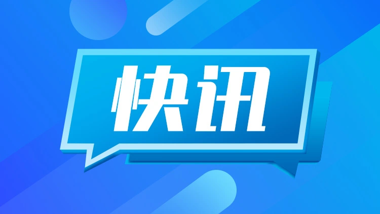 】近日，快手头部主播辛巴与妻子初雪瑞罕见同框，为一位名叫徐杰的新人举办...