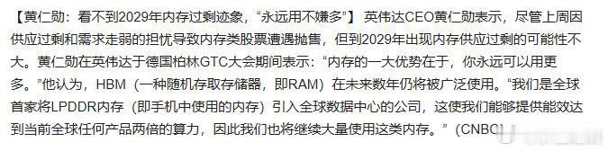 分享图片 ​