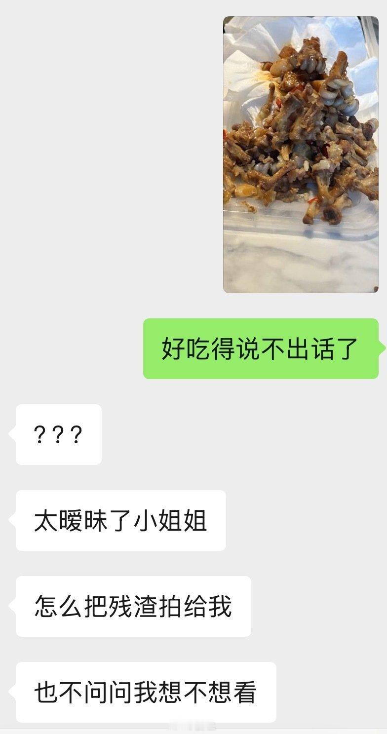 還是出個預製菜吧，有市場。 ​