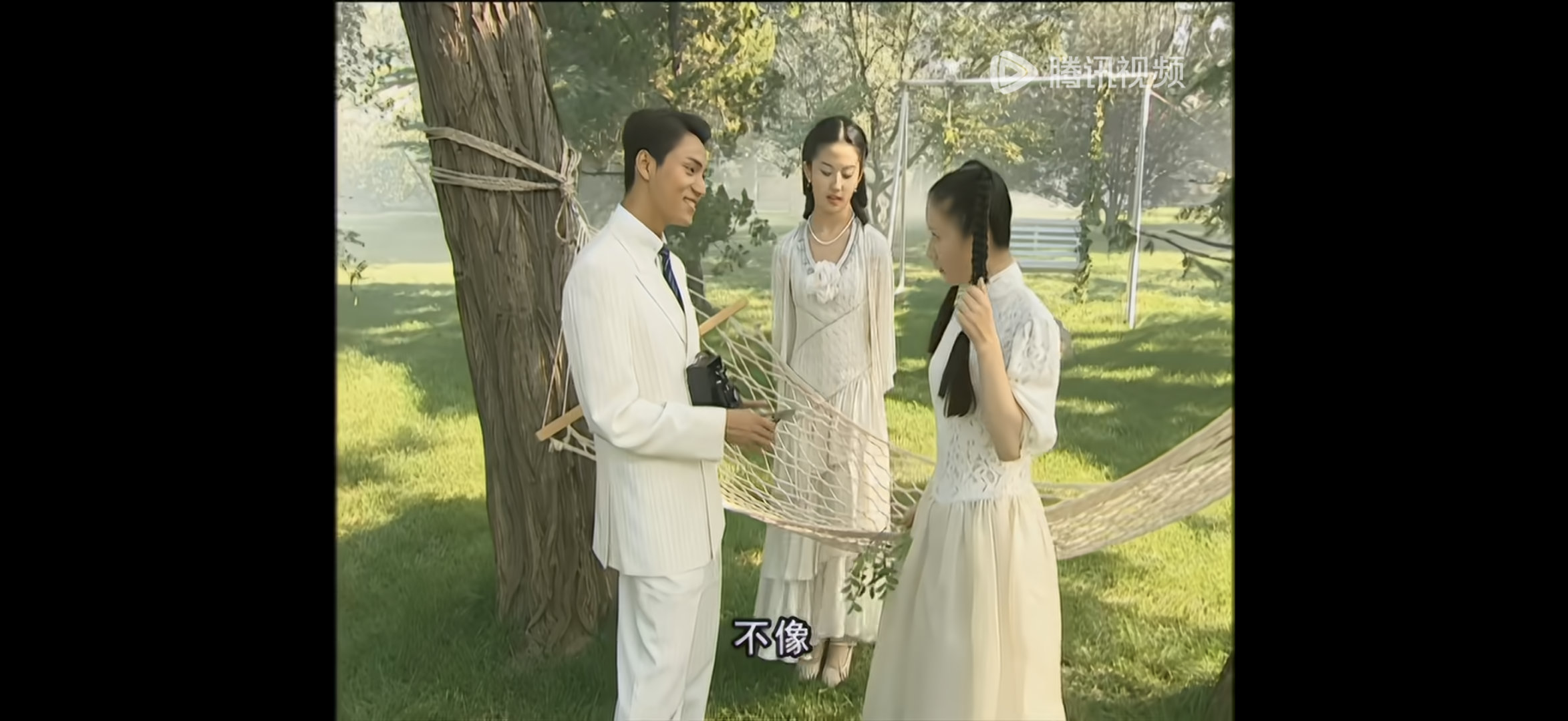 准备追个老剧，金粉世家 ​