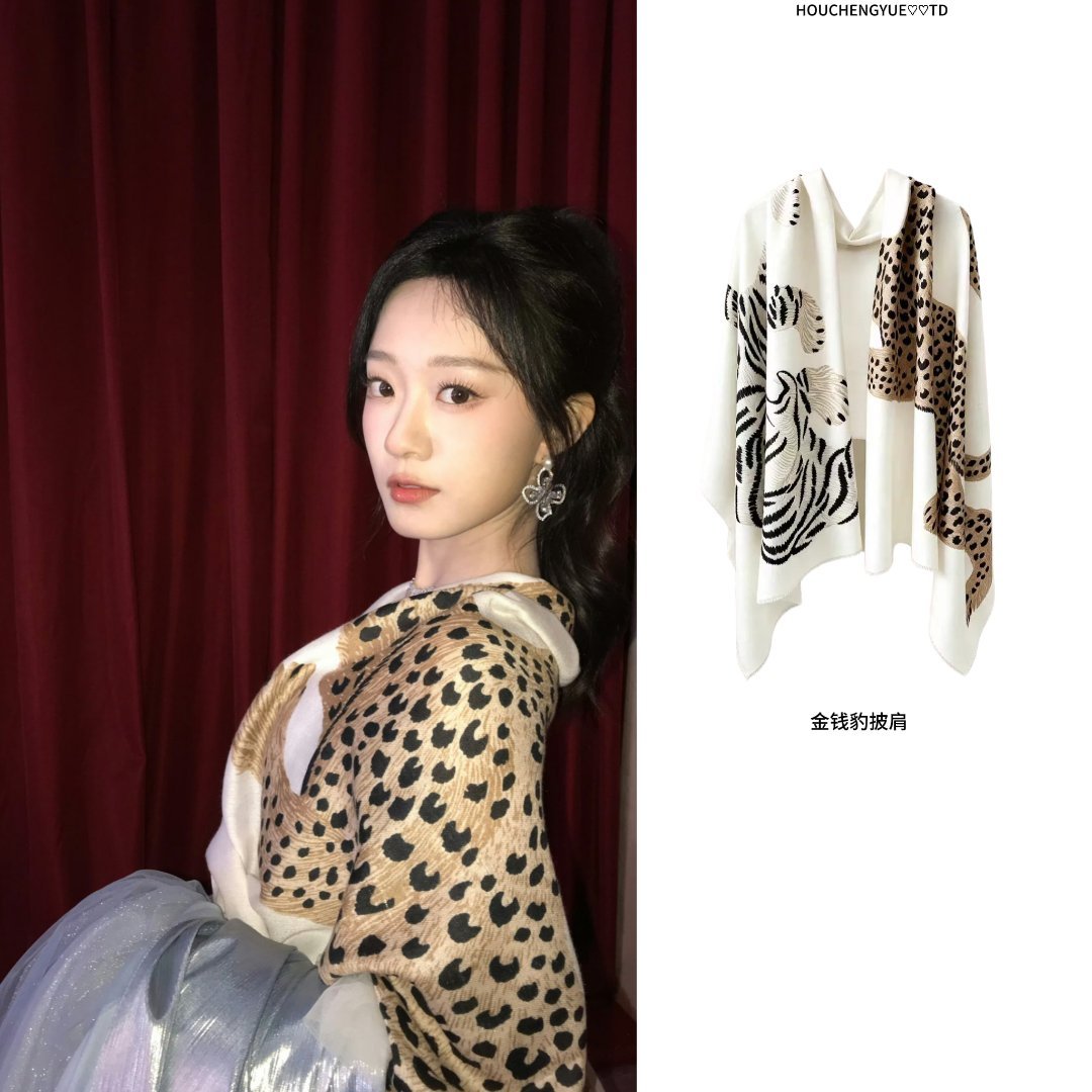 #侯呈玥的衣橱# ｜#侯呈玥同款# ｜#侯呈玥黎初# 

2026.09.10/🧣更新

披肩：🍑

#向全世界安利侯呈玥##今日星同款# ​