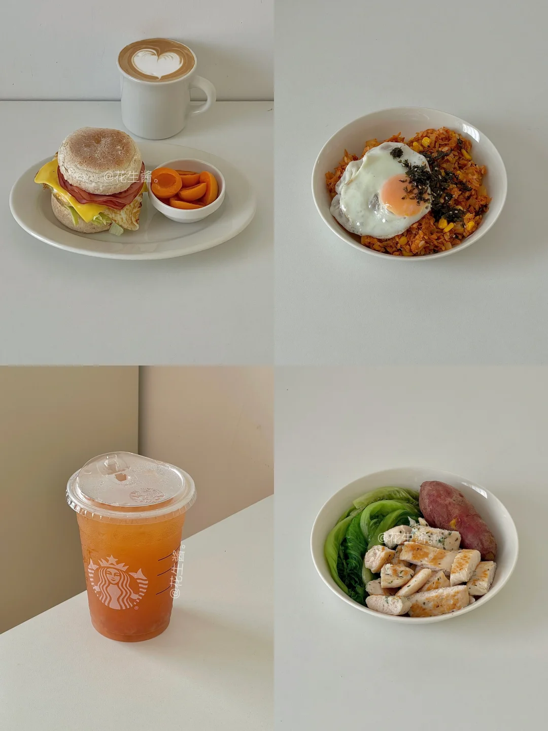 生活化减脂饮食📝
