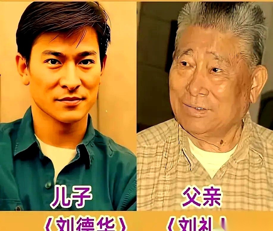 翻开香港影视圈的旧胶片，藏着一个极度硬核的“父子局”江湖。屏幕上看着毫不相干甚至反差极大的两张脸，私底下却坐在同一张桌上吃年夜饭。
有些基因的遗传，霸道得像是一个模具直接压出来的。
向华强往沙发上一坐，西装笔挺，眼底全是冷硬的压迫感。向佐站在旁边，不用说台词，从眉毛的倾斜角度到下巴的棱角，连那种冷脸